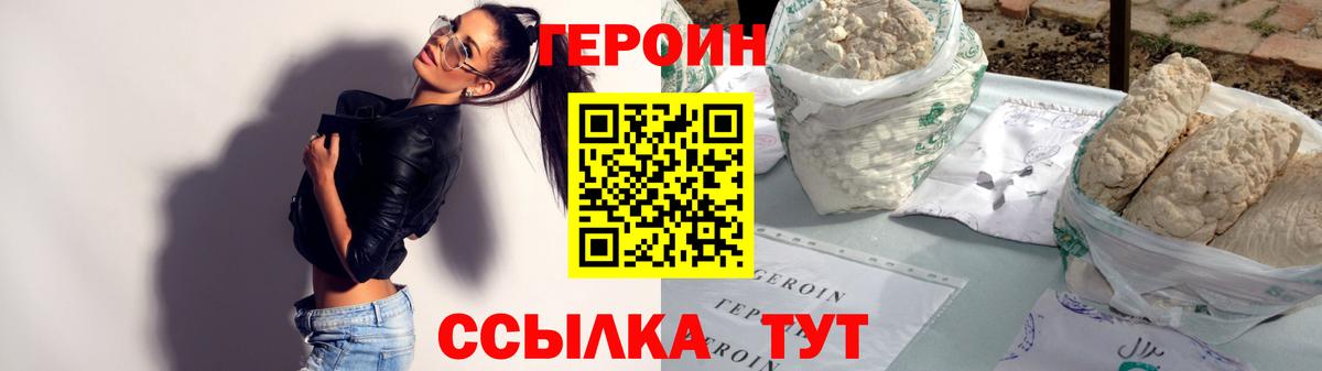 МЕТАДОН  COCAIN  Бугуруслан  Вход с VPN  ГАШ  ГАШИШ  Мефедрон кристаллы  Конопля 