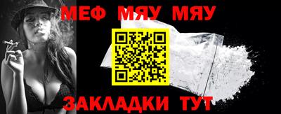 кокаин VHQ Ирбит