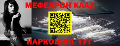 кокаин VHQ Ирбит