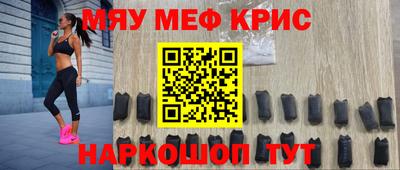 кокаин VHQ Ирбит