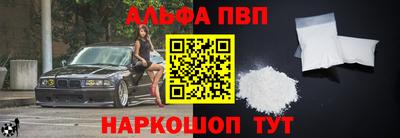 кокаин VHQ Ирбит