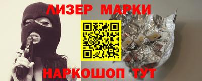 мяу мяу кристалл Изобильный