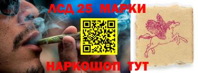 мет Ипатово