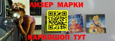 мяу мяу кристалл Изобильный