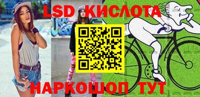 мет Ипатово