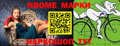 кокаин VHQ Ирбит