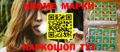кокаин VHQ Ирбит