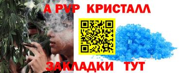 кокаин VHQ Ирбит