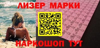 мяу мяу кристалл Изобильный