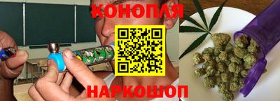 кокаин VHQ Ирбит