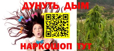 мет Ипатово