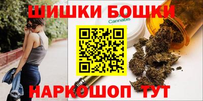 мет Ипатово