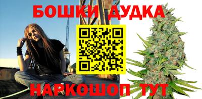 мет Ипатово