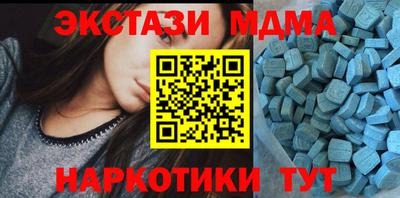 кокаин VHQ Ирбит