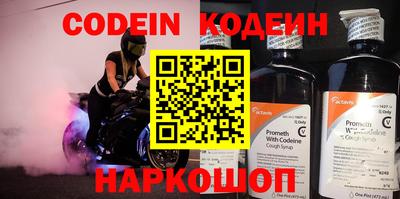 кокаин VHQ Ирбит
