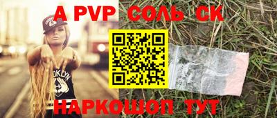 кокаин VHQ Ирбит