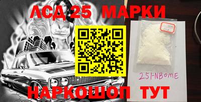кокаин VHQ Ирбит