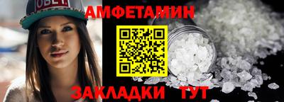 кокаин VHQ Ирбит