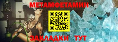 кокаин VHQ Ирбит