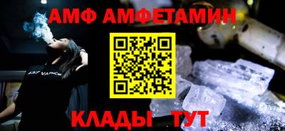 кокаин VHQ Ирбит