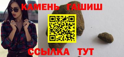 кокаин VHQ Ирбит