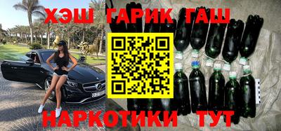 мяу мяу кристалл Изобильный
