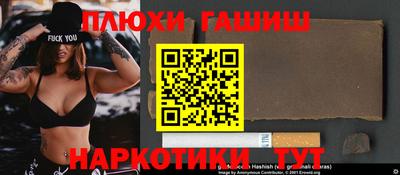 мяу мяу кристалл Изобильный