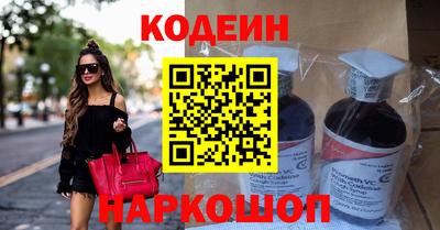 кокаин VHQ Ирбит