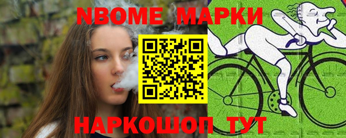 ЛСД экстази ecstasy Бугуруслан